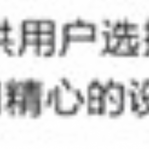 吸頂式風機盤管